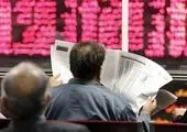 مجمع عمومی عادی به طور فوقالعاده بانک دی برگزار شد