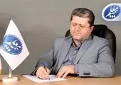 تقدیر مدیرعامل بیمه معلم از بانوان همکار

