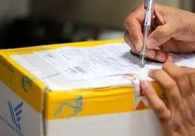 بازگشایی مسیر ارسال مرسولات پستی به اروپا

