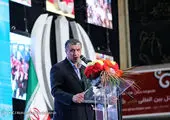 مشارکت بانک توسعه تعاون در پروژه های صنعتی و معدنی خراسان جنوبی