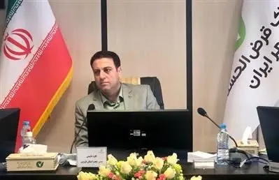 طرح مهریار بانک قرضالحسنه مهر ایران، رفاه کارکنان سازمانها را افزایش میدهد