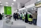 بهره مندی بیش از 313 هزار نفر از تسهیلات بانک کارگشایی طی 9 ماه