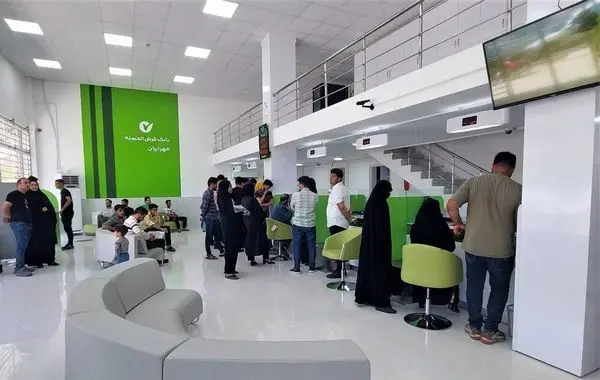 پرداخت وامهای خرد بانک قرضالحسنه مهر ایران با کارمزد صفر درصد آغاز شد