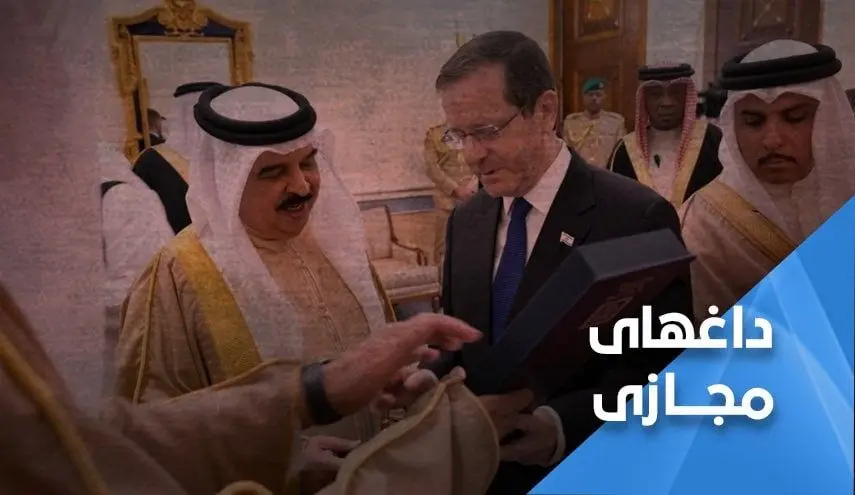 ترند هشتگ مخالفت با عادی سازی روابط با رژیم اشغالگر

