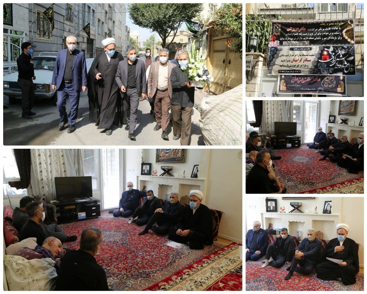  عرض تسلیت شهرداران مناطق 15 و 16 به خانواده یگانه برای فراق و هجران مادر نمونه و فداکارشان

