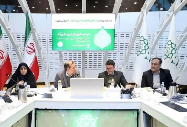 مدارس منطقه ۲ پیش‌گام در طرح «من شهردارم ۴» 