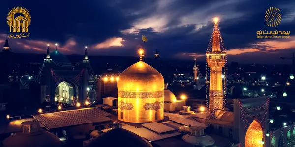 تمدید قرارداد آستان قدس رضوی با بیمه تجارتنو