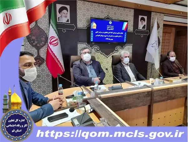 افتتاح 5 طرح تعاونی با اشتغالزایی 240 نفر در قم