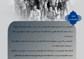 مازیار معدولی مدیرعامل پتروشیمی شهید تندگویان با صدور پیامی آغاز هفته دفاع مقدس را تبریک گفت.