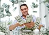 وصول مطالبات و فروش املاک مازاد بانک سینا اولویت ۶ ماهه دوم سال ۹۹
