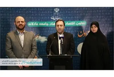 شاهد رویکرد تحولی در هوشمند‌سازی بخش تعاون هستیم