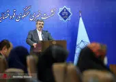 پیام تبریک مدیر عامل بیمه آرمان به مناسبت نوروز ۱۴۰۲