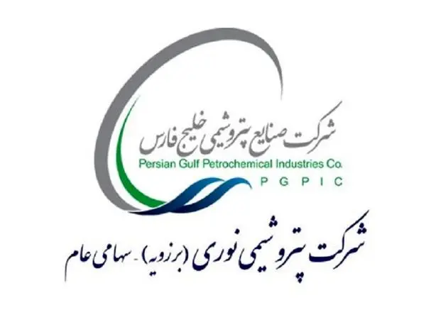 در حوزه مسوولیت اجتماعی سال ۹۷در وزارت نفت اول شدیم