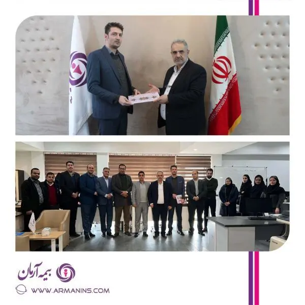 آیین معارفه سرپرست مدیریت امور شعب و نمایندگان برگزار شد

