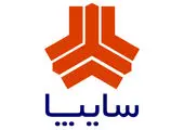  صادرات یکی از برنامه های اصلی سایپا است