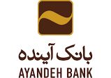 اطلاعیه بانک آینده مبنی بر تعطیلات شش‌روزه بانک‌ها

