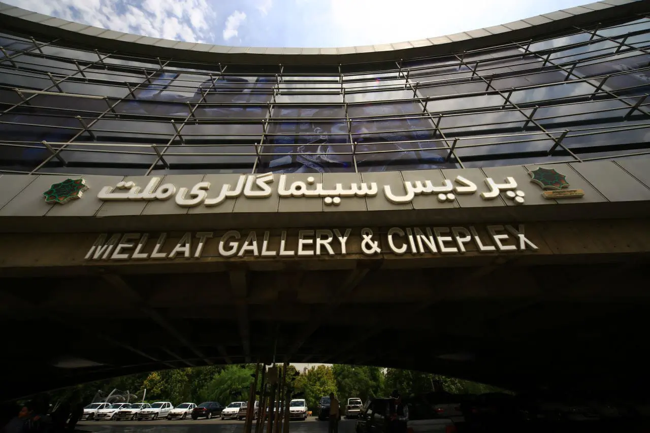  تسهیلات ویژه به اهالی رسانه برای حضور در پردیس ملت