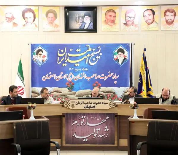 پیشرفت 44 درصدی پروژه جهاد آبرسانی در استان اصفهان