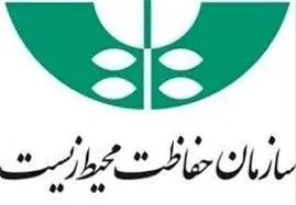 تقدیر از 3 فیلم برتر جشنواره فجر با رویکرد حفظ محیط زیست و مدیریت صحیح پسماند