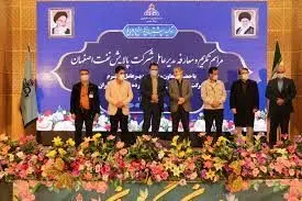 طی مراسمی از مدرسان برتر شرکت پالایش نفت اصفهان تقدیر شد

