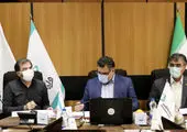 تخفیف قبض همراه اول آذر ماه برای آیگپی ها

