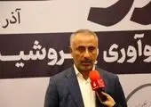 پتروشیمی بندرامام قراردادهایی به ارزش ۲۰ میلیون دلار با دانش‌بنیان ها امضا کرد


