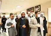 رنگ ترموود در اصفهان