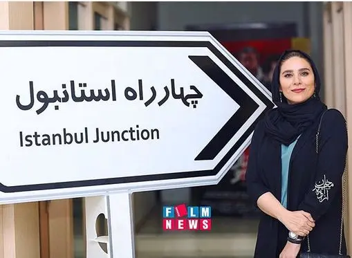 واکنش متفاوت "خانم بازیگر" به فاجعه انسانی در فلسطین+عکس 