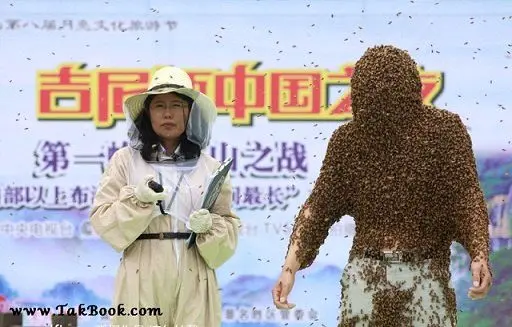 اولین مرد گینسی ایران + عکس