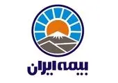 انواع پارکت کف