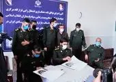 خاموشی برنامه‌ریزی نشده مربوط به اتفاقات و حوادث است