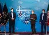 "روایت یاس و عقیق" در متروی تهران