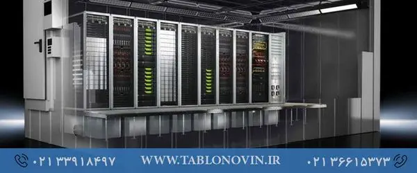 تابلو برق طرح ریتال
