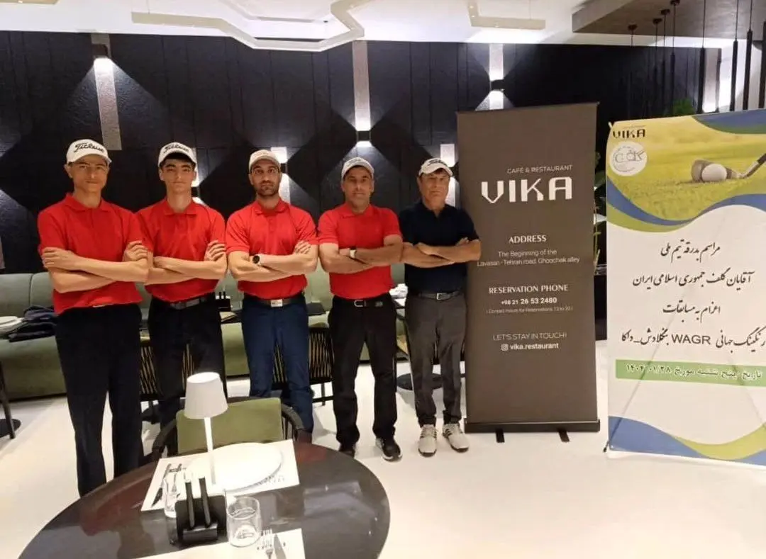 اعزام تیم ملی گلف به مسابقات رنکینگ جهانی بنگلادش