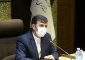 تجمیع قبوض به صورت پایلوت در قم اجرایی می شود

