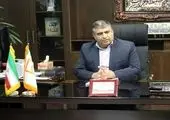 تشکیل کارگروه ارتقای امنیت ساختمان های بانک مسکن
