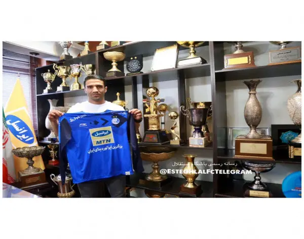 ریگی؛ پنجمین خرید استقلال