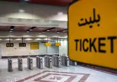 تقدیر خانواده شهدای حادثه تروریستی کرمان از اقدامات ارزشمند بیمه دانا

