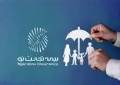 توقف مجوز کاهش کیفیت بنزین