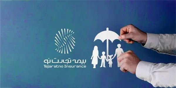 راهاندازی سیستم ساماندهی شبکه فروش بیمههای عمر بیمه تجارتنو