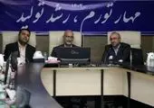 فولاد هرمزگان یکی از کامل‌ترین مجموعه‌های فولادی کشور است

