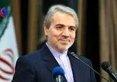 نوبخت: 1200 میلیارد تومان از مطالبات فرهنگیان پرداخت می شود