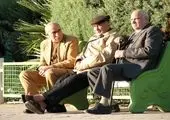 پرداخت مابه‌التفاوت حقوق فروردین مستمری‌بگیران از شنبه