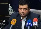 امضای قرارداد عاملیت بین بانک صنعت و معدن و سازمان صنایع کوچک و شهرکهای صنعتی ایران
