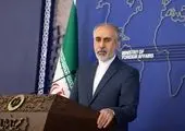 «هتک حرمت» به نام «آزادی بیان»