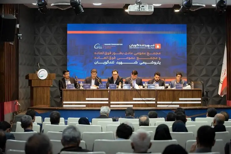 افزایش سرمایه ۴۲ درصدی شگویا تصویب شد