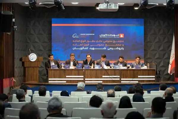 افزایش سرمایه ۴۲ درصدی شگویا تصویب شد