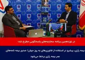 اپراتورهای تلکامی همواره در لبه تکنولوژی بوده‌اند

