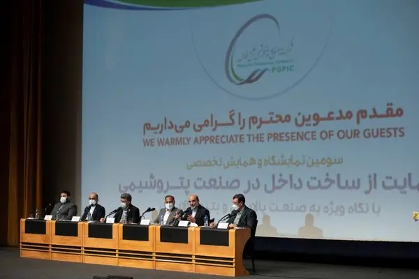 تامین مالی پروژه‌های پتروشیمی با روش‌های سنتی، شدنی نیست