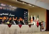 آیا صنعت فولاد ایران جایگاه جهانی خود را از دست خواهد داد؟